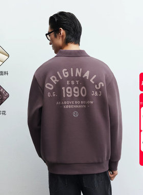 [件半价]绫致杰克琼斯秋卫衣宽松舒适背后字母休闲舒适上衣