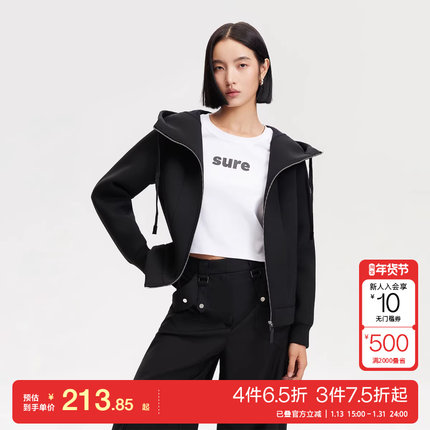 t区绫致Vero Moda卫衣女秋冬连帽显瘦时尚通勤温暖舒适百搭