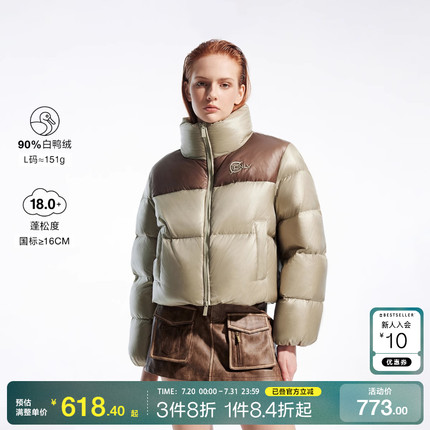 o区绫致ONLY2024冬季新款90白鸭绒保暖宽松立领短款羽绒服女时尚