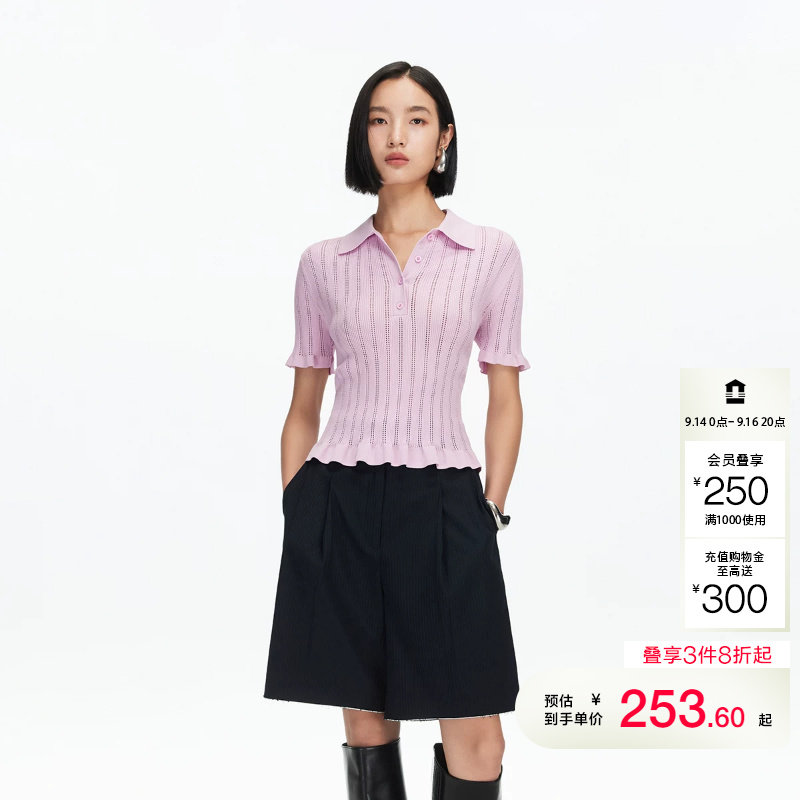 vq区绫致Vero Moda针织衫秋冬荷叶袖口字母刺绣针织上衣大气