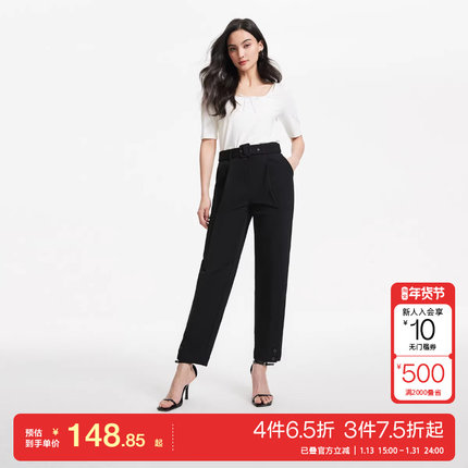 t区绫致VeroModa裤25春夏简约感中腰九分立体剪裁萝卜裤
