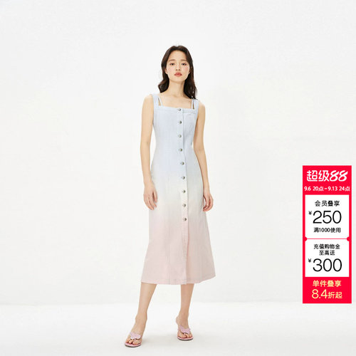 绫致ONLY春夏新时尚百搭渐变中长款吊带牛仔连衣裙女潮