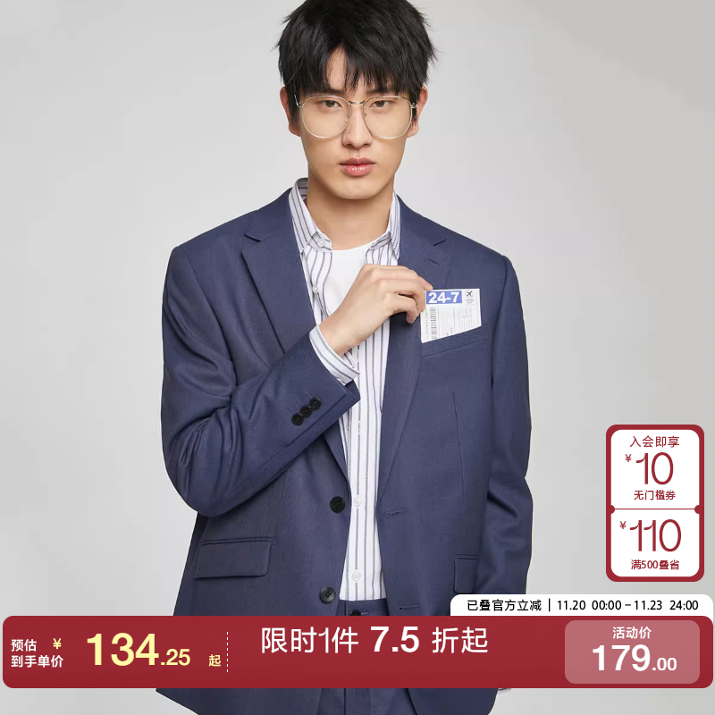 西服商务西装西服SELECTED商务