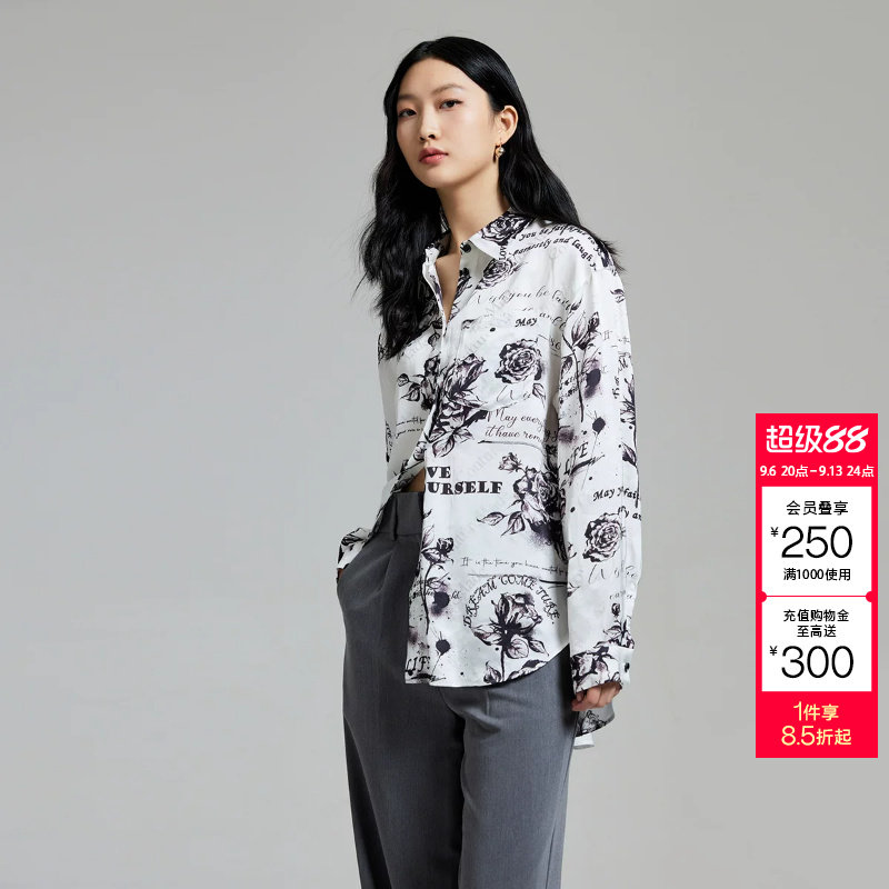 tq区绫致CoutureMade衬衫女春夏宽松翻领花卉满印复古图片