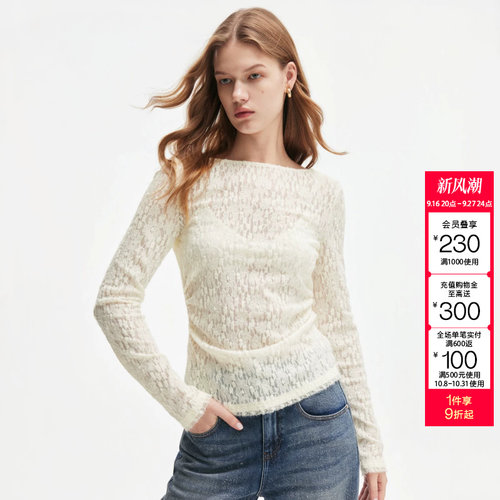 绫致ONLY2026秋冬新款花朵蕾丝腰部抽褶长袖打底T恤上衣女时尚