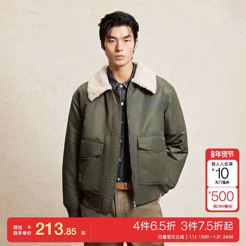 t区绫致杰克琼斯秋冬新简约翻毛领棉衣宽松多口袋短款棉服外套男,男装,棉衣,淘宝优惠券,粉丝福利购,淘宝优惠卷