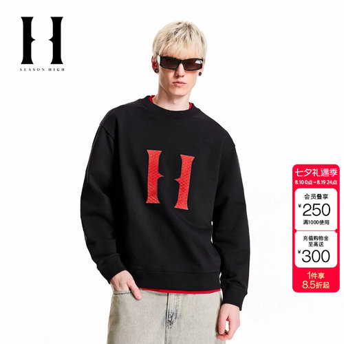 绫致SEASON HIGE宽松舒适潮时尚立体植绒字母简约卫衣男