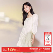 新肌理感抽绳娃娃裙时尚 t区绫致Vero Moda连衣裙25夏季 百搭潮