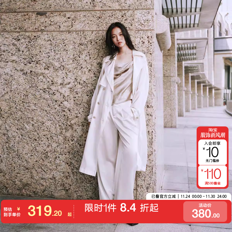 绫致ONLY25春夏新时尚通勤风绑带中长款风衣外套女百搭潮