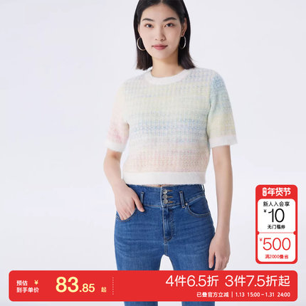 t区绫致Vero Moda针织衫女24秋冬套头圆领短款短袖百搭甜美时尚