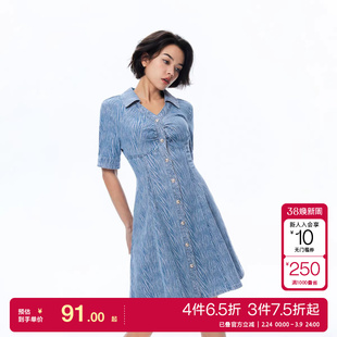 tq区绫致ONLY秋冬新收腰A字复古V领短款牛仔连衣裙女时尚潮