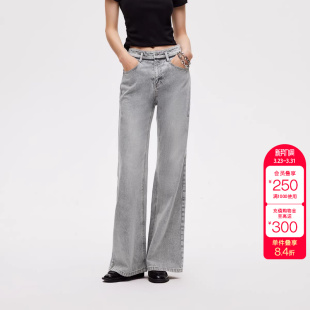 牛仔裤 绫致ONLY秋季 喇叭裤 撞色水洗高腰长裤 女 新款