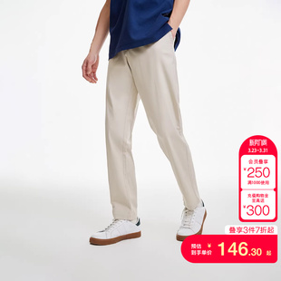 男装 tq区绫致杰克琼斯秋冬潮商务休闲纯色长裤 子舒适百搭休闲裤