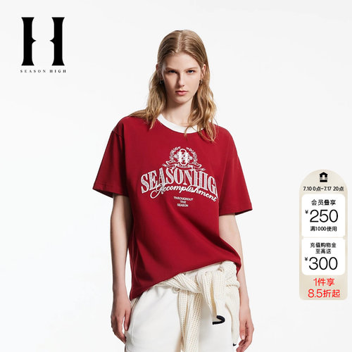 绫致SEASON HIGH夏季圆领背后字母刺绣装饰贴布款T恤女装