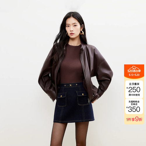 绫致Vero Moda半身裙女2026春季新款含棉A字口袋含内衬短裙
