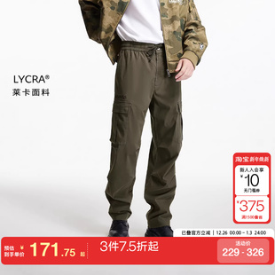 风休闲裤 多口袋宽松工装 男 简约长裤 jq区绫致杰克琼斯春夏舒适时尚