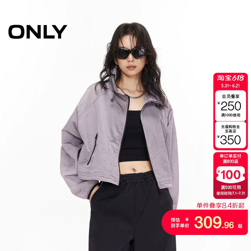绫致ONLY夏季新款通勤风时尚立领设计开衫风衣外套女