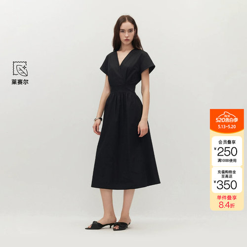 绫致ONLY2026夏季新款交叠V领显瘦腰间解构A字莱赛尔连衣裙女