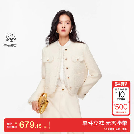 绫致Vero Moda夹克女2026春季新款小香风毛边装饰优雅时髦夹克