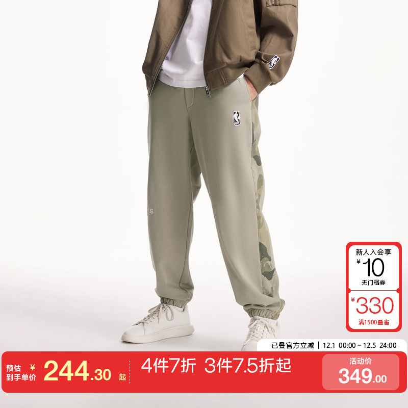 tq区绫致杰克琼斯秋冬NBA联名侧边迷彩舒适休闲裤长裤男