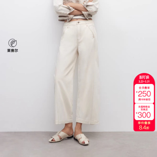 牛仔裤 绫致ONLY夏季 七分裤 高腰通勤宽松直筒裤 女 新款