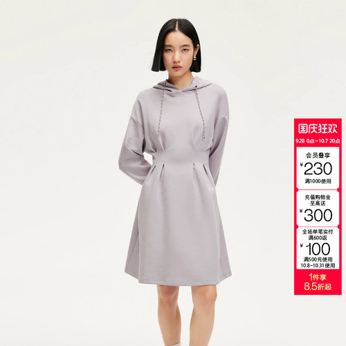 绫致Vero Moda连衣裙女秋冬新链条水钻A字收腰显瘦连帽卫衣裙