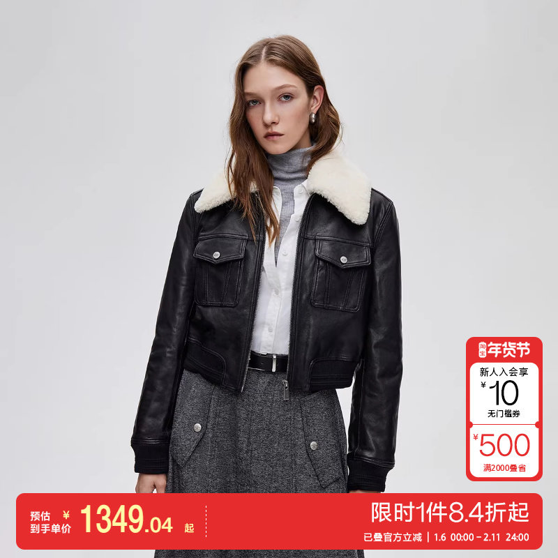 绫致ONLY2025冬季新款保暖羊毛领质感羊皮真皮夹克外套女,女装/女士精品,皮衣,淘宝优惠券,粉丝福利购,淘宝优惠卷