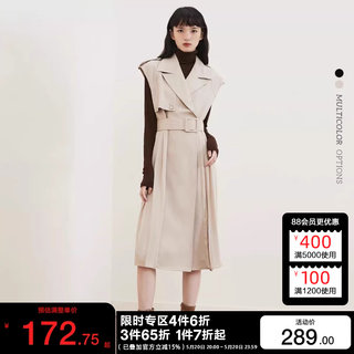 t区绫致Vero Moda2023秋冬通勤优雅气质时髦无袖中长款连衣裙