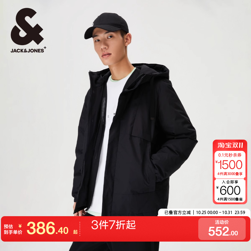 杰克琼斯纯色抽绳连帽棉服外套