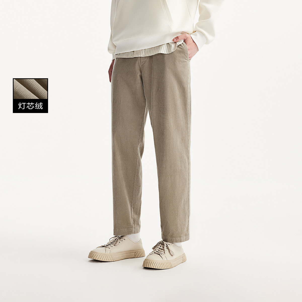 绫致杰克琼斯秋冬男装灯芯绒锥形九分裤舒适百搭时尚质感慵懒,男装,休闲裤,淘宝优惠券,粉丝福利购,淘宝优惠卷