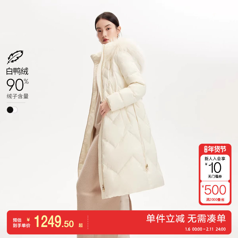 绫致Vero Moda羽绒服秋冬新肌理感貉子毛领90白鸭绒贵气时尚