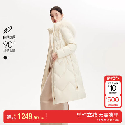 绫致Vero Moda羽绒服秋冬新肌理感貉子毛领90白鸭绒贵气时尚