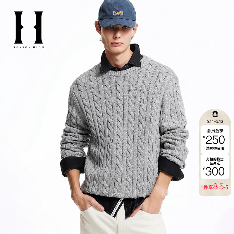 绫致SEASON HIGH男装春季新款麻花立体针织圆领套头毛衣针织衫