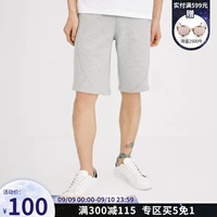 Poly 5 miễn phí 1 Jack Jones Jack Jones nam mùa xuân và mùa hè quần short thể thao thoáng khí mới 218215515 - Quần Jogger quần áo thời trang