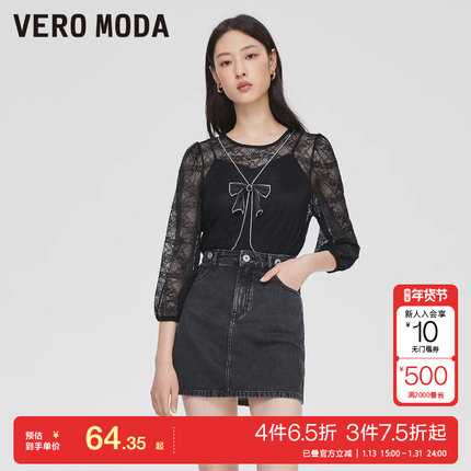 t区绫致Vero Moda秋冬新甜美优雅蕾丝镂空蝴蝶结上衣女时尚