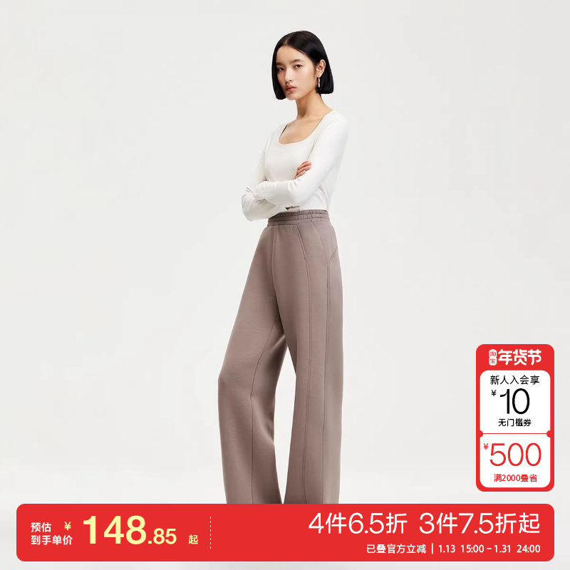 t区绫致Vero Moda休闲裤秋冬挺阔面料底摆抽绳松紧腰运动,女装/女士精品,休闲裤,淘宝优惠券,粉丝福利购,淘宝优惠卷