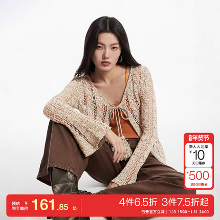 t区绫致Vero Moda针织衫秋冬V领镂空喇叭长袖空调开衫休闲