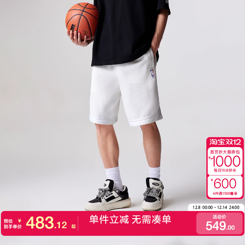 绫致杰克琼斯男装夏季NBA联名湖人队潮宽松运动风短裤五分裤