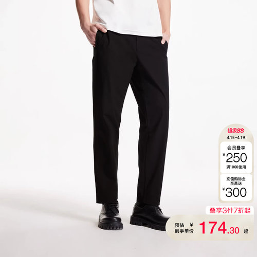 tq区绫致杰克琼斯春夏商务通勤基础简约纯色锥形休闲裤长裤