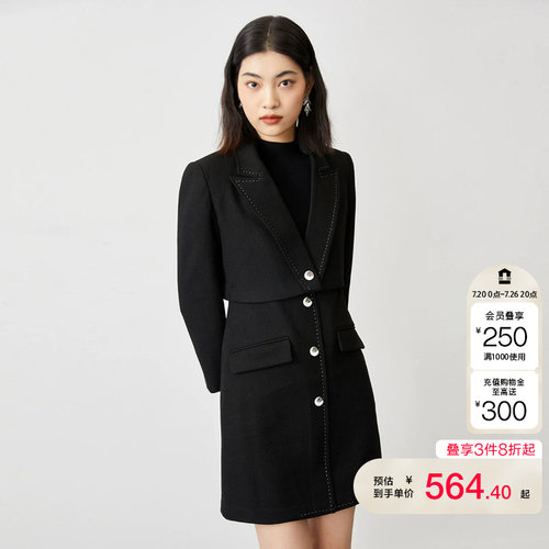 vq区绫致CoutureMade连衣裙春夏西装外套针织拼接连衣裙两件套