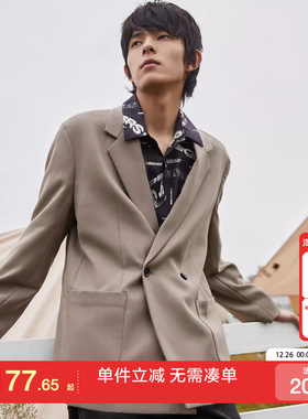 [专区到手1折起]绫致SELECTED思莱德羊毛商务休闲双排扣西装外套