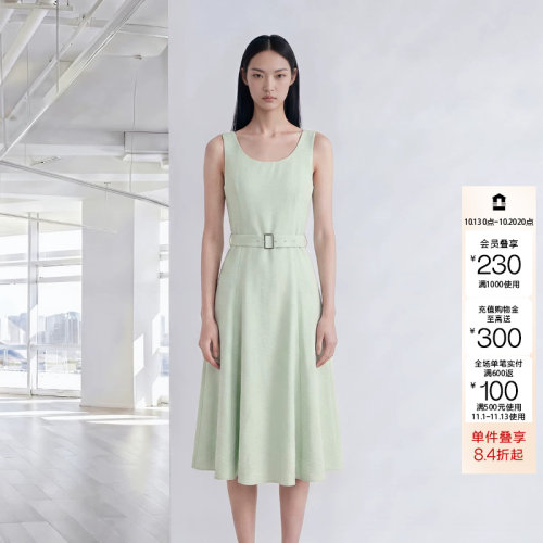 绫致ONLY2026秋冬新款U领收腰裙子纯色A字中长款连衣裙女