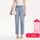 含棉高腰水洗磨白九分锥形裤 2025夏季 Moda牛仔裤 vq区绫致Vero