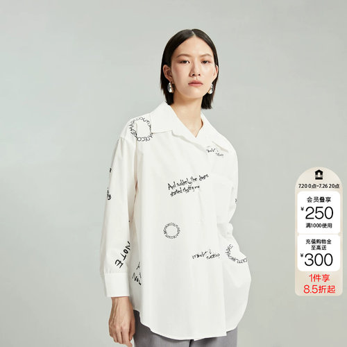 tq区CoutureMade衬衫女春夏宽松翻领落肩字母印花简约