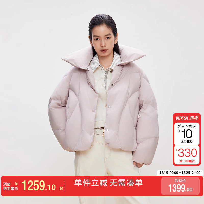 绫致ONLY2025冬季新款90白鸭绒蓬松充绒翻领短款羽绒服女