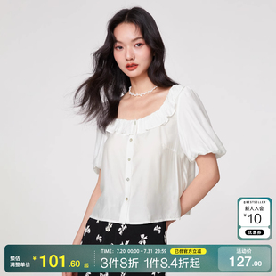 o区绫致ONLY2025春夏新款 通勤风方领含桑蚕丝宽松短款 衬衫 女时尚
