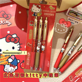 helloKitty红金笔杆礼盒0.5MM书写文具笔按动中性笔ST黑色礼盒装