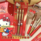 helloKitty红金笔杆礼盒0.5MM书写文具笔按动中性笔ST黑色礼盒装
