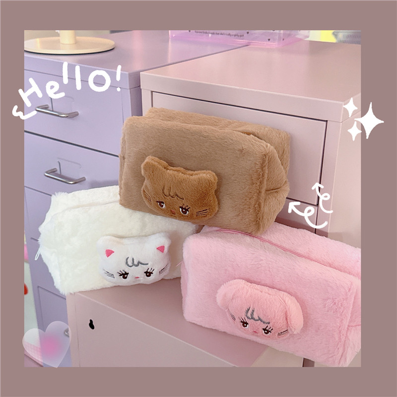 可爱毛绒奶猫猫小兔短毛绒化妆包洗漱包笔袋学生笔袋文具收纳包包,收纳整理,化妆包,淘宝优惠券,粉丝福利购,淘宝优惠卷