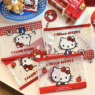 悦木三丽鸥凯蒂猫KITTY拉链网格文件袋A5学生工作资料票据收纳包
